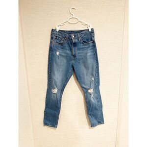 Levi’s 501 straight leg high rise distressed jeans